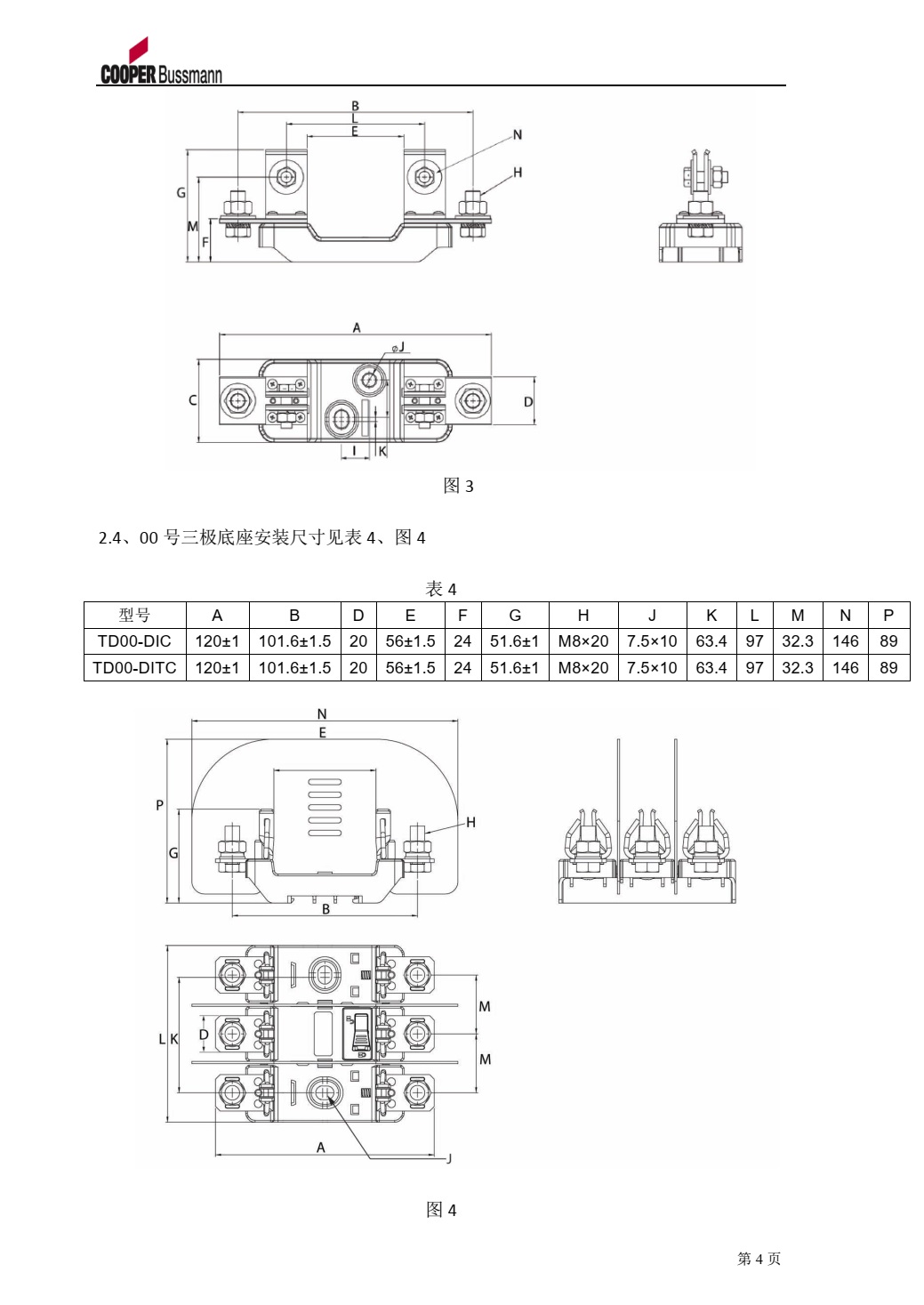 參數4.jpg